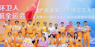 赛场竞逐显英姿，团结拼搏夺亚军